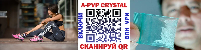 Хочу наркоту Апатиты Alpha-PVP  Гашиш  Кокаин 