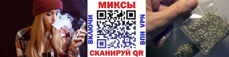 БУТИРАТ вода  Апатиты 