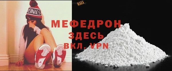 синтетический гашиш Протвино