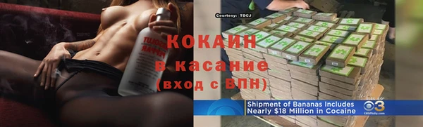 скорость Приозерск