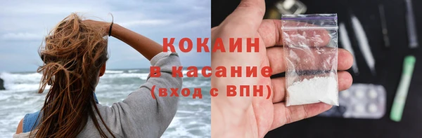 скорость Приозерск