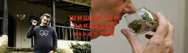 COCAINE Покачи