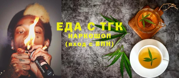 COCAINE Покачи