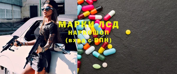 мефедрон мука Покров