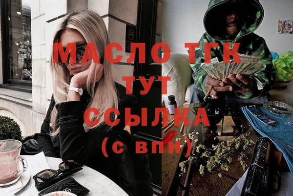 COCAINE Покачи