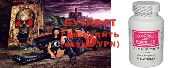 скорость Приозерск