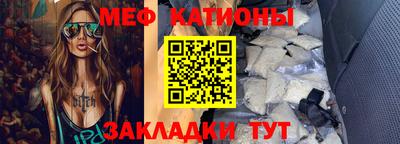 таблы Апрелевка