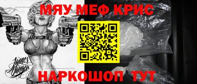 MDMA Premium VHQ Азнакаево