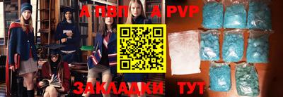 MDMA Premium VHQ Абакан