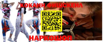 MDMA Premium VHQ Азнакаево