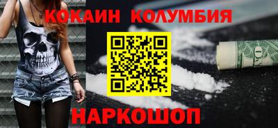 apvp Апшеронск