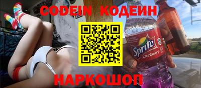 MDMA Premium VHQ Абакан