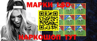 соль курить ск Абинск