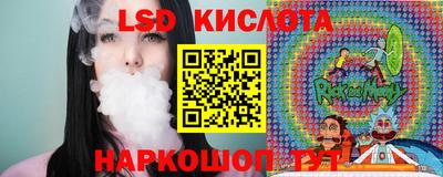 прущий лед Азнакаево