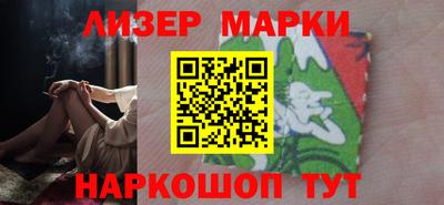 кокс Абакан