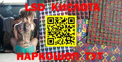 MDMA Premium VHQ Абакан