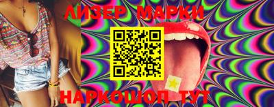 MDMA Premium VHQ Азнакаево