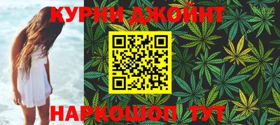 MDMA Premium VHQ Абакан