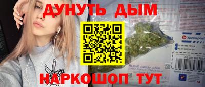 прущий лед Азнакаево