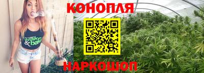соль курить ск Абинск