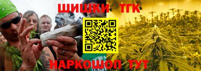 MDMA Premium VHQ Абакан