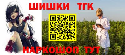 MDMA Premium VHQ Абакан