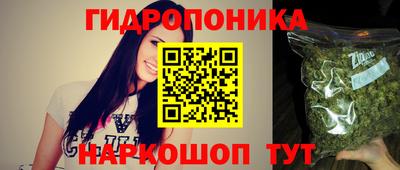 MDMA Premium VHQ Абакан