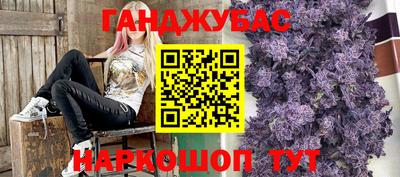 MDMA Premium VHQ Абакан