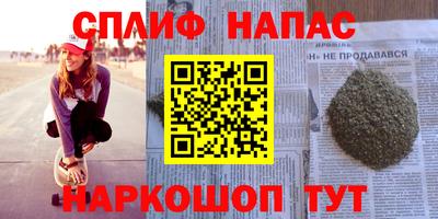 MDMA Premium VHQ Абакан
