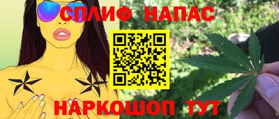 MDMA Premium VHQ Азнакаево