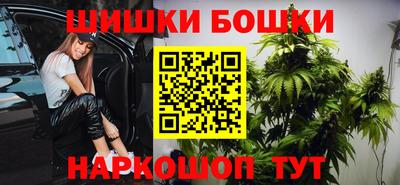 MDMA Premium VHQ Абакан