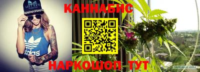 соль курить ск Абинск