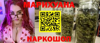 прущий лед Азнакаево