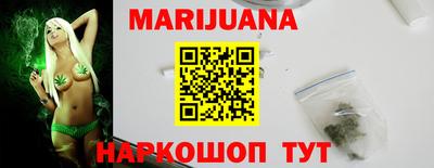 MDMA Premium VHQ Абакан