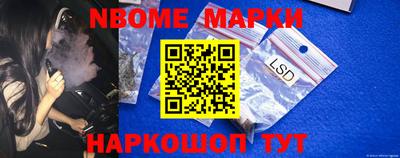 MDMA Premium VHQ Азнакаево