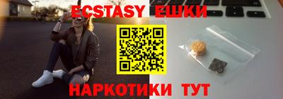 прущий лед Азнакаево