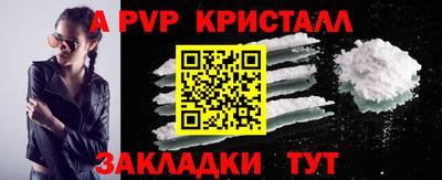 MDMA Premium VHQ Азнакаево