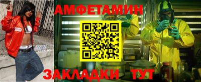 MDMA Premium VHQ Абакан