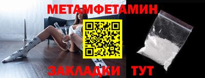 MDMA Premium VHQ Абакан