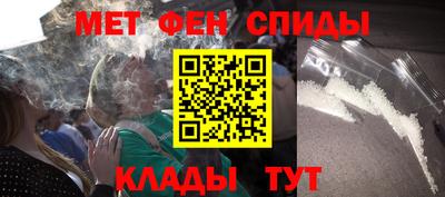 MDMA Premium VHQ Азнакаево