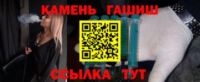 MDMA Premium VHQ Азнакаево