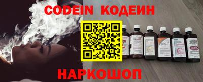 прущий лед Азнакаево