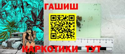 MDMA Premium VHQ Азнакаево