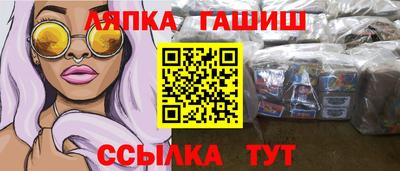 MDMA Premium VHQ Абакан