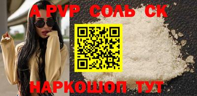 MDMA Premium VHQ Абакан