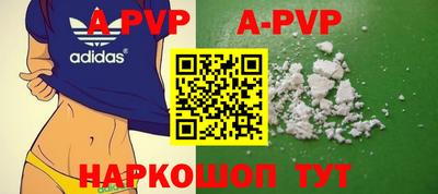 MDMA Premium VHQ Азнакаево