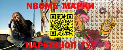 соль курить ск Абинск