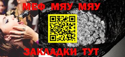 MDMA Premium VHQ Азнакаево