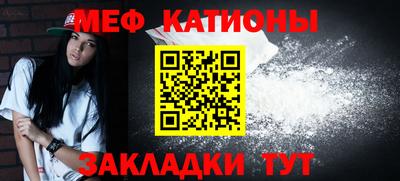 MDMA Premium VHQ Азнакаево