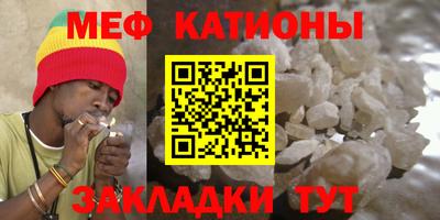 прущий лед Азнакаево